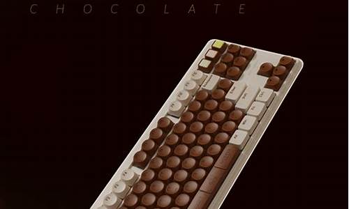 巧克力机械键盘_巧克力机械键盘推荐