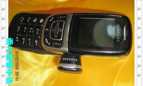 三星e638_三星e638滑盖手机2004