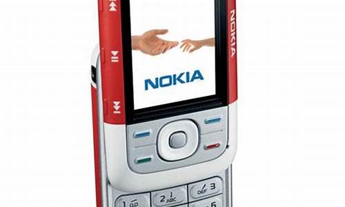 诺基亚5200手机换卡密码_诺基亚5200手机换卡密码是多少